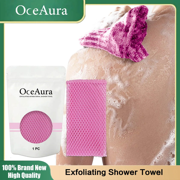 Exfoliating Back Scrubber Towel – Deep Cleansing Body Washcloth
